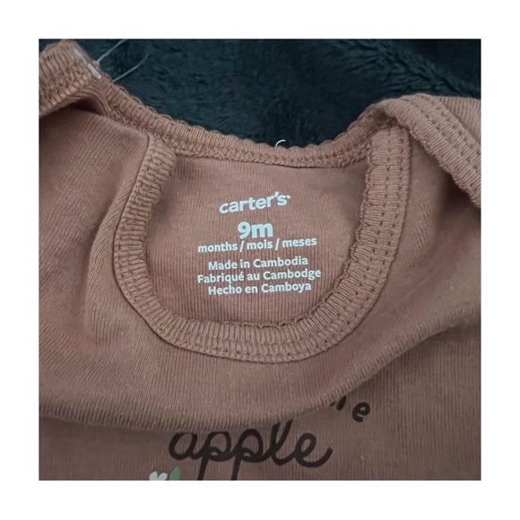 Carters 3 Piece Set - Picture 5 of 6